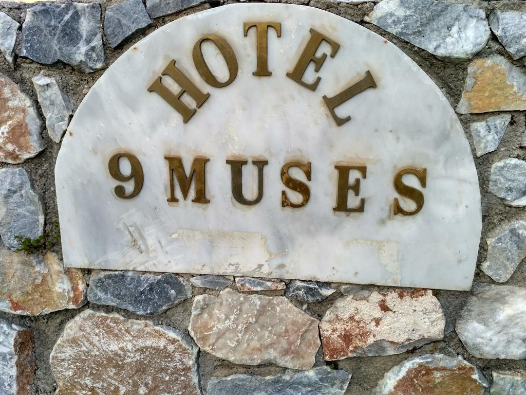9 Musses Hotel Apartments Skala Mistegnon Buitenkant foto
